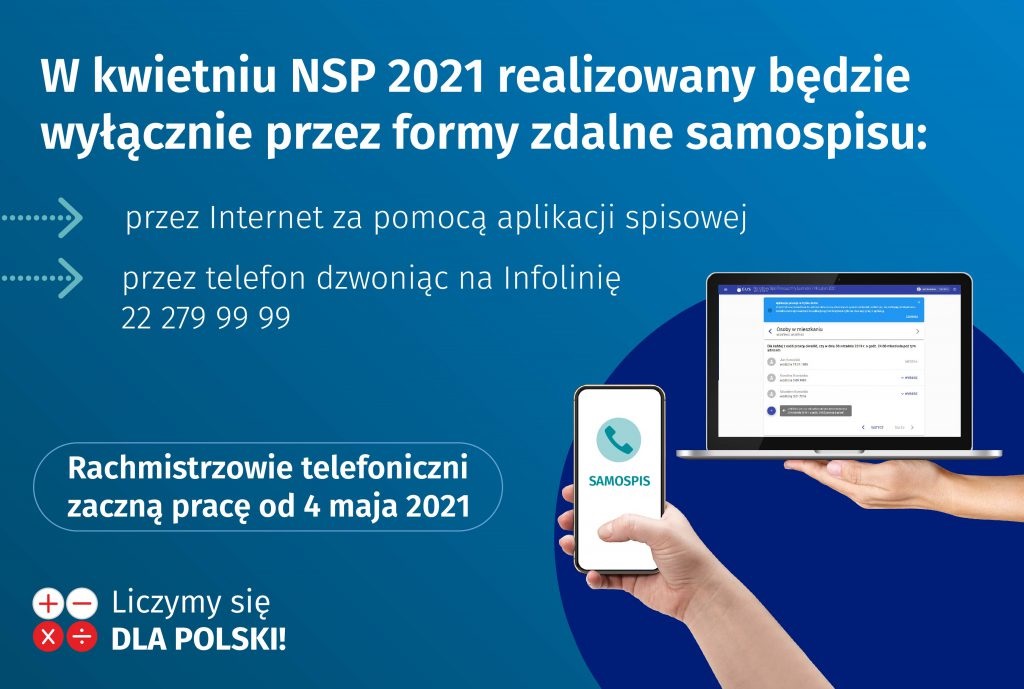 NSP2021